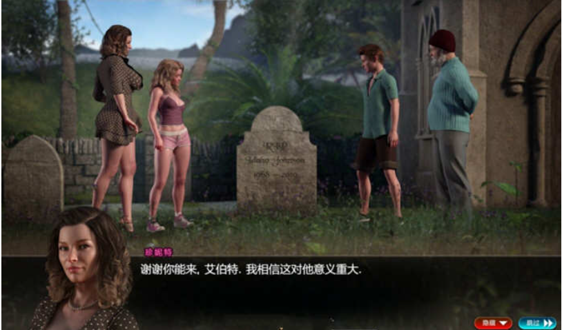 图片[2]-【神级RPG/汉化/全动态】纳迪亚之宝 Ver46082精修汉化版★神级画面+全动画【更新/3.3G】-test