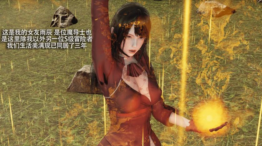 [3D全彩] 我对NTR的执念01-02 [更新/306M]-test