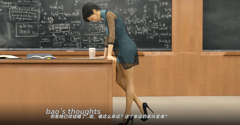 图片[3]-【欧美SLG/动态/汉化】学院情缘/欲望大学（University of Problems） v1.6.0 Extended 汉化中文[PC+安卓双端/6.20G/百度]-test