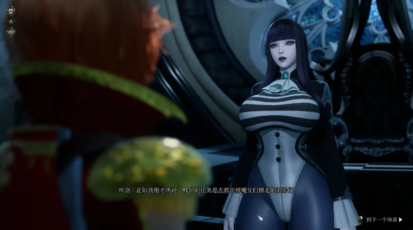 图片[2]-[PC游戏]  魔女的侵袭：库洛的房间Ver0.5.0 官方中文步兵版 [更新/2.5G]-test