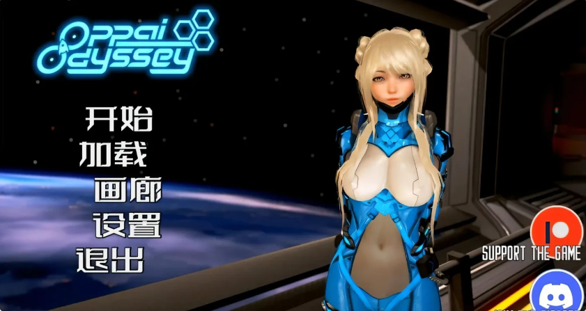 [PC+安卓]  奇幻历险记 欧派奥德赛 V0.4.5 双端汉化版 [更新/4.8G]-test