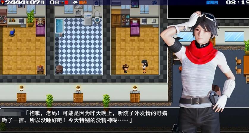 图片[2]-[PC+安卓] T末世方舟 V2.0 双端官方中文步兵破解版+CG [更新/1.9G]-test