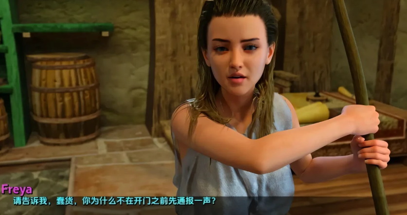 图片[2]-[PC+安卓]  世界之间 Between Worlds V0.1.8PI 双端汉化步兵版 [更新/2.5G]-test