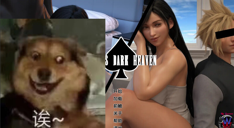 【欧美SLG/幻想同人/动态】蒂法的黑暗天堂（Tifas Dark Heaven）V0.8 汉化中文[PC+安卓双端-4G/百度]-test