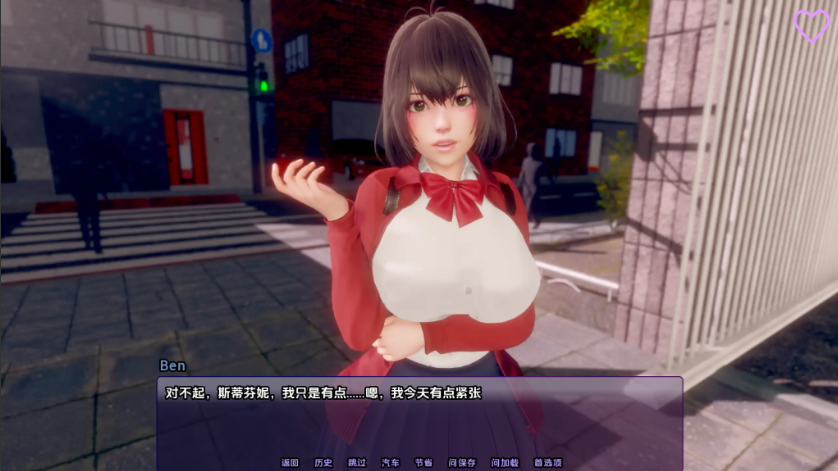 图片[2]-【亚洲SLG/动态/3C】扭曲的记忆（Twisted Memories）V0.9 汉化中文[PC+安卓双端-8.30G/百度]-test