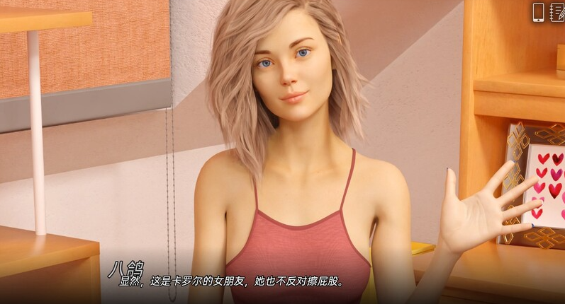 图片[6]-【欧美SLG/动态/汉化】学院情缘/欲望大学（University of Problems） v1.6.0 Extended 汉化中文[PC+安卓双端/6.20G/百度]-test