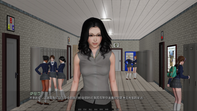 图片[2]-【神作/亚洲风SLG/动态/沙盒】 校长先生 The Headmaster v0.16.4 汉化版 [PC+安卓双端/10G/百度]-test