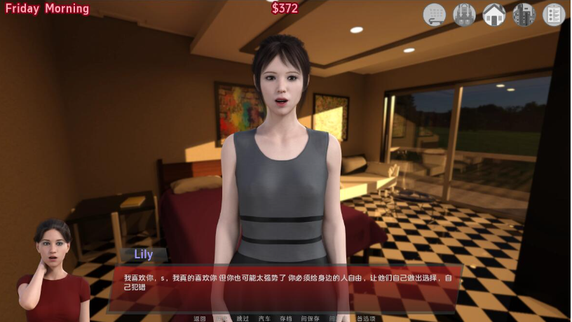 图片[3]-【欧美SLG/动态/3C】和谐女孩（Harmony Girls）v0.4.55 Public 汉化中文【PC+安卓双端/1.60G/百度】-test