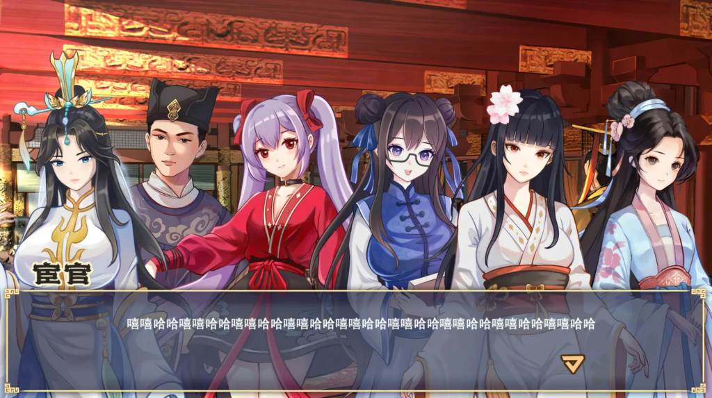 图片[4]-[PC游戏] 勾八公主狂想曲 官方中文版 [新作/792.8M]-test