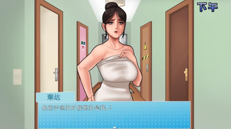 图片[3]-欧美RPG动态家务Ver6.2官方英文版僵尸生活-test