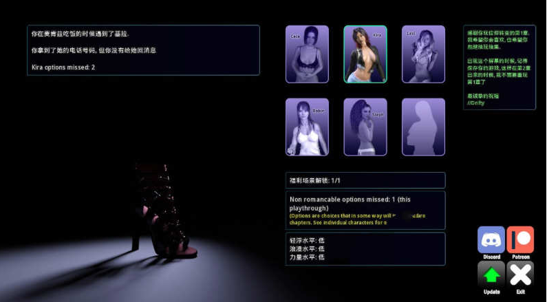 图片[2]-欧美SLG动态信仰之跃Ch.4.51C fix-test