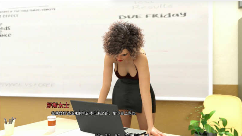 图片[4]-欧美SLG动态大学之王College Kings-test