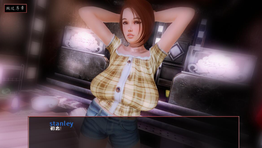 图片[4]-补无尽的快感Unlimited Pleasure重制高级版V0.2官方英文版-test