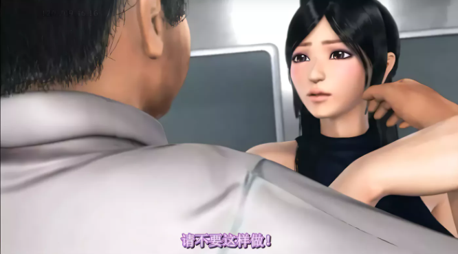 图片[2]-经典神作睡魔Episode1-2全步兵汉化版新步兵全CV800M-test