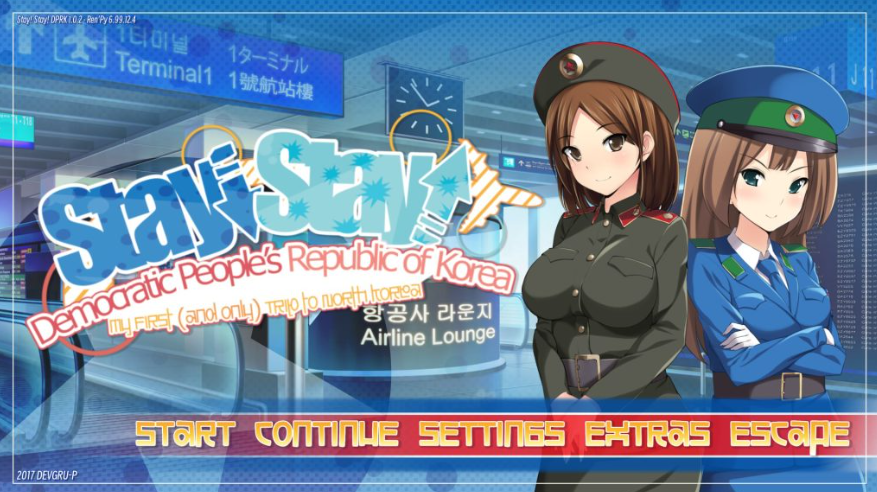 【仅PC/亚洲风SLG/新汉化】 朝鲜之旅 Stay! Stay! DPRK 精翻汉化版 [1.30G/百度]-test