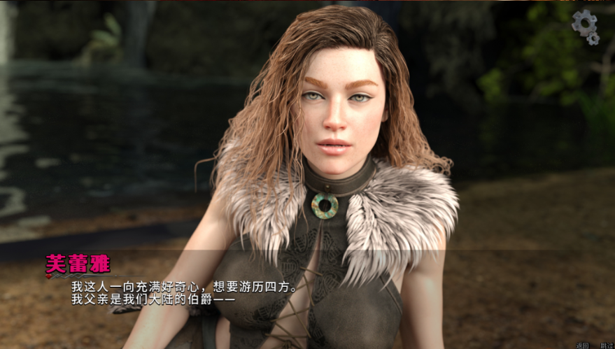 图片[2]-欧美SLG/动态/更新】莉莉丝的崛起 Lilith Rising S1v1.0.3+S2V2.1.0 官方中文版 [PC+安卓/8.30G/百度]百度网盘-test