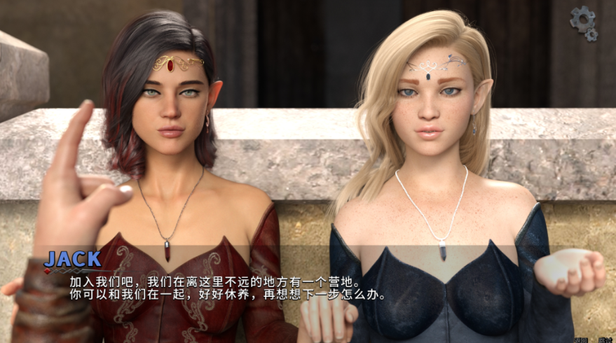 图片[3]-欧美SLG/动态/更新】莉莉丝的崛起 Lilith Rising S1v1.0.3+S2V2.1.0 官方中文版 [PC+安卓/8.30G/百度]百度网盘-test