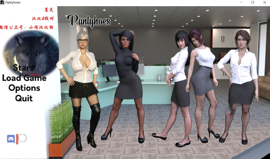 我为丝狂 Pantyhoes V4.0 精翻汉化版【2G】-test