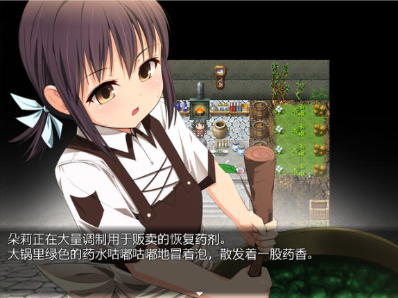外道勇者一行STEAM官方中文步兵版 800M-test
