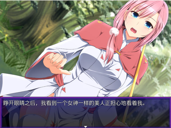 图片[2]-外道勇者一行STEAM官方中文步兵版 800M-test