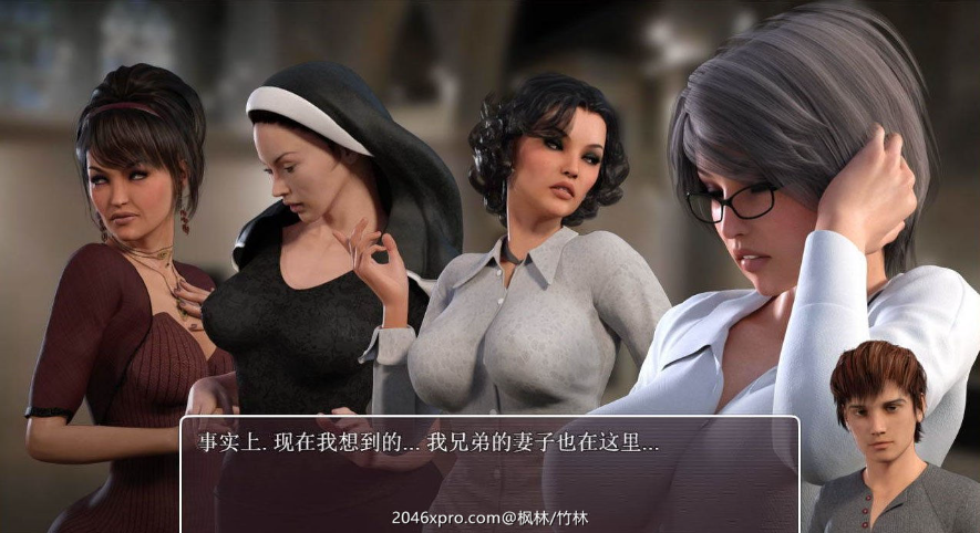 图片[2]-传播欲望-Lust Epimedium V.96102+存档+详细攻略【4.5G】-test