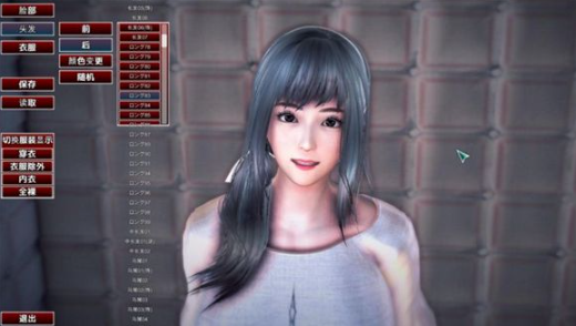 图片[3]-游戏俱乐部PlayClub完美整合精翻汉化版50G-test