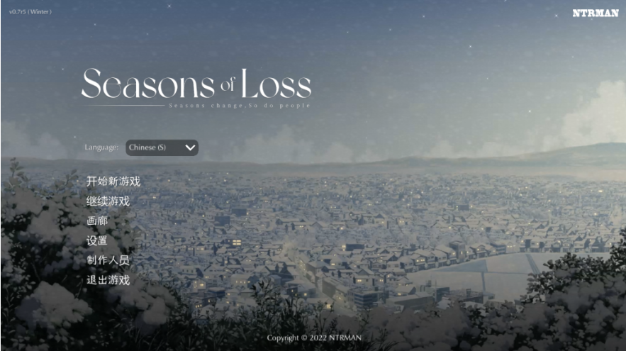 【仅PC/亚洲风SLG/绿母/动态/更新】 迷失的季节 Seasons of Loss V1.0 官方中文版+存档 [5.50G/百度]-test
