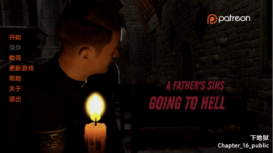 【欧美SLG/动态/更新】父亲的罪孽 A Father’s Sins Ch. 35+36 汉化版 [PC+安卓双端/5.70G/百度]-test