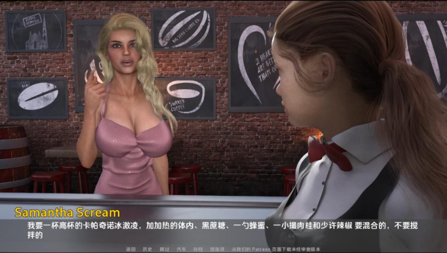 图片[4]-【欧美SLG/动态/更新】父亲的罪孽 A Father’s Sins Ch. 35+36 汉化版 [PC+安卓双端/5.70G/百度]-test