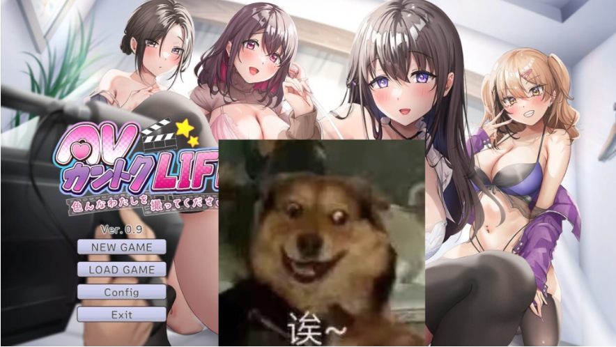 【仅PC/日式SLG/动态/正式版】AV导演生活 AV Director Life! AVカントクLIFE!~色んなわたしを撮ってください♡~ V1.012 官中版 [3.60G/百度]-test