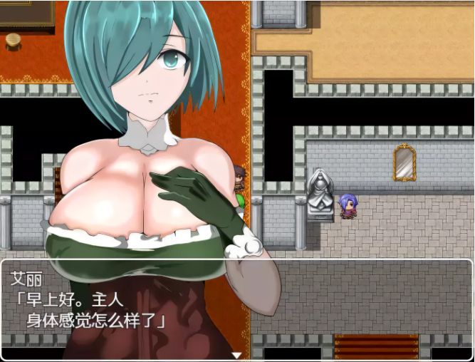 图片[2]-NTR无力的探索者和被寝取的女随从RPG精修新汉化版-test