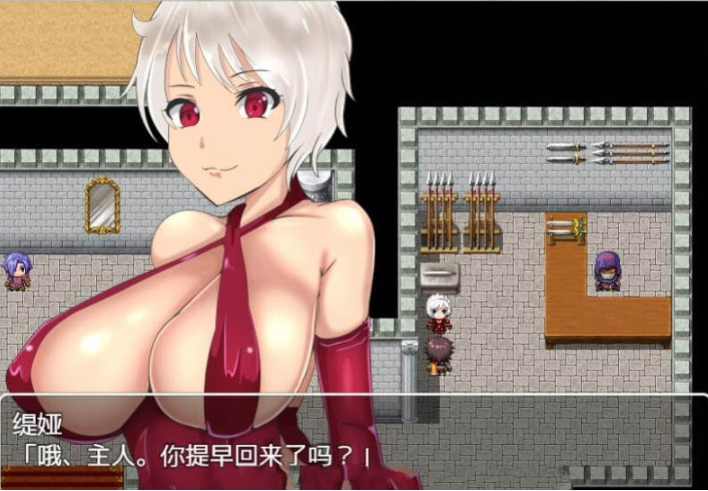 图片[3]-NTR无力的探索者和被寝取的女随从RPG精修新汉化版-test