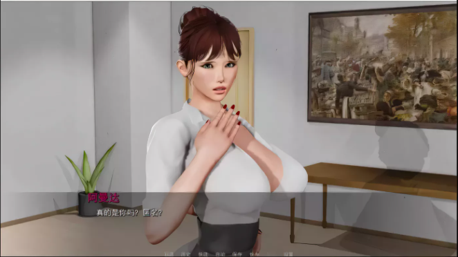 图片[2]-堕落Depravity V0.58.1精翻汉化版-test