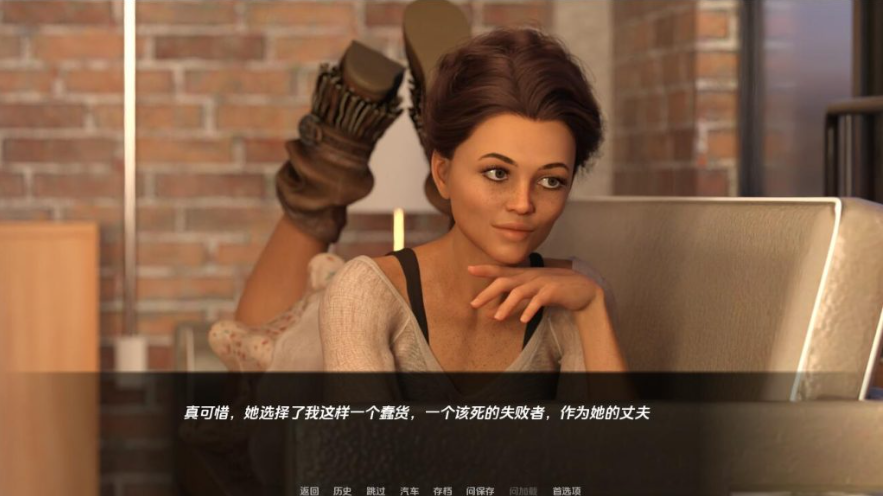 图片[2]-【欧美SLG/媚黑/更新】我的热辣妻子 My Hotwife v2.7 汉化版 [PC+安卓双端/2.60G/百度]-test