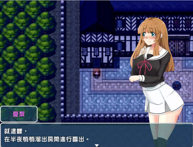 图片[2]-午夜露出的女子JK高中生2代Ver1.00精修新汉化版-test