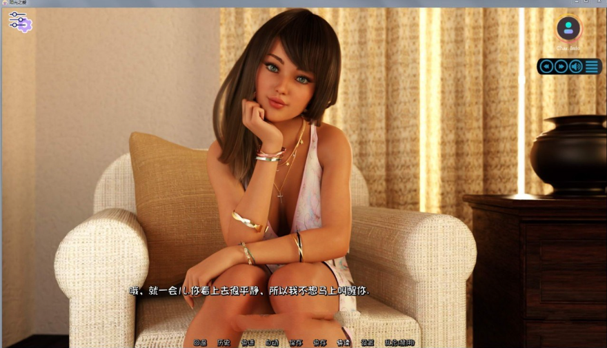图片[3]-补阳光之爱 V0.10 汉化版-test