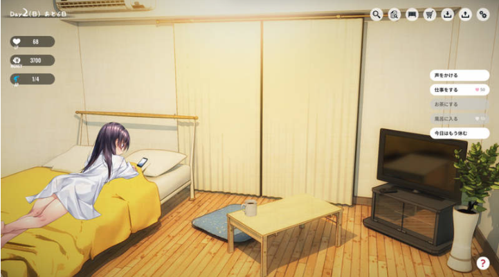 图片[2]-家出少女1room Ver1.22官方中文完结版全CG-test
