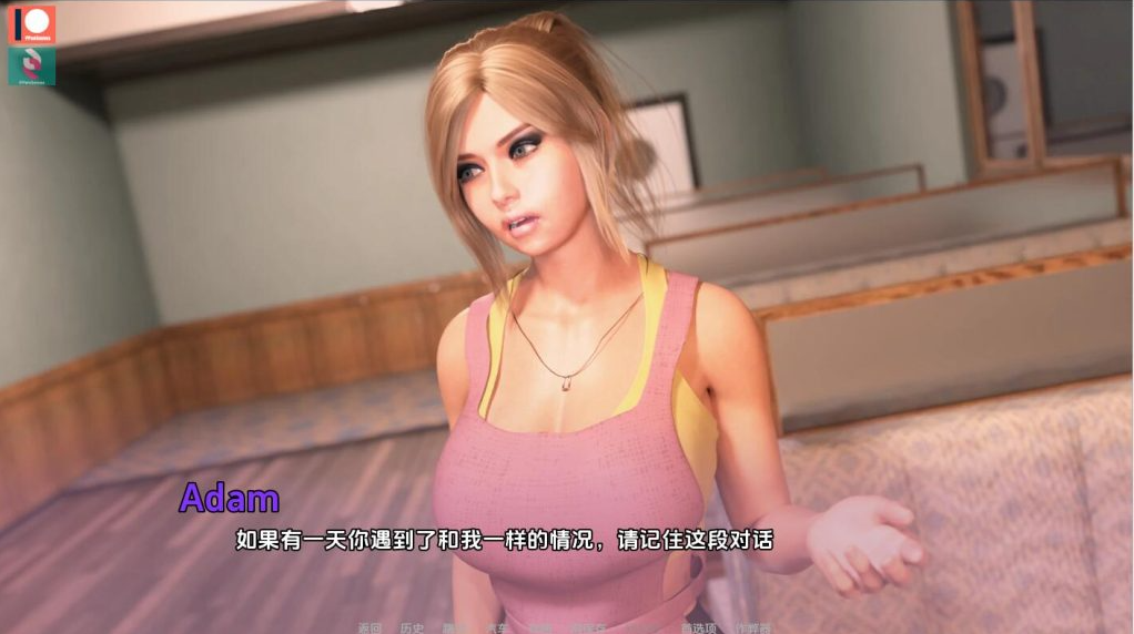 图片[3]-【欧美SLG/乱伦/更新】禁忌激情 禁忌的激情 Forbidden Passion v0.13.0 Premium 汉化版 [PC+安卓双端/4.30G/百度]-test
