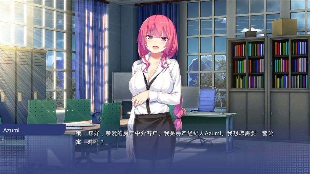 图片[3]-【亚洲风SLG/动态/更新】学校游戏 School Game Ver0.962 汉化版 [PC+安卓双端/1.90G/百度]-test