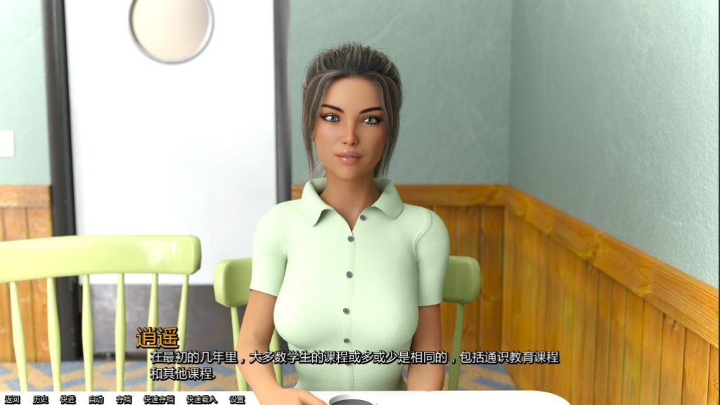 图片[2]-【欧美SLG/动态/更新】我的大学生活 Being a DIK S3 v0.11.0 汉化版 [PC+安卓双端/20.0G/百度]-test
