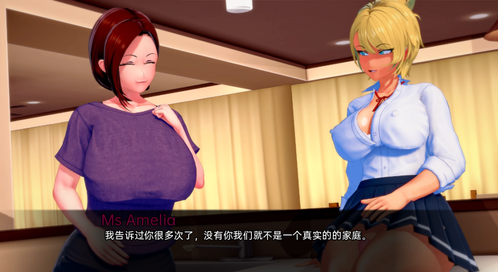 图片[2]-【亚洲风SLG/动态/更新】牛头人扶她的世界 扶她的NTR世界 Futa’s World of NTR v1.3.4 汉化版 [PC+安卓双端/2.70G/百度]-test