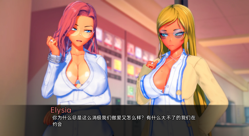 图片[3]-【亚洲风SLG/动态/更新】牛头人扶她的世界 扶她的NTR世界 Futa’s World of NTR v1.3.4 汉化版 [PC+安卓双端/2.70G/百度]-test