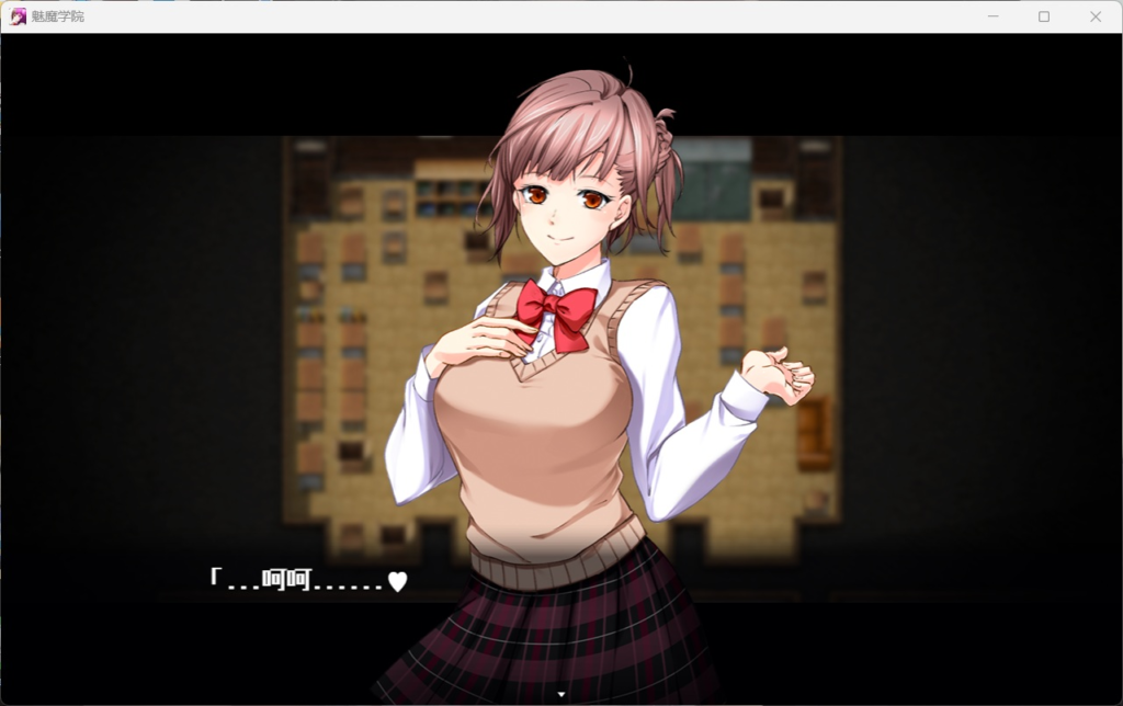 魅魔学园V1.40+DLC1.13+MOD AI汉化版+全CG存档-test
