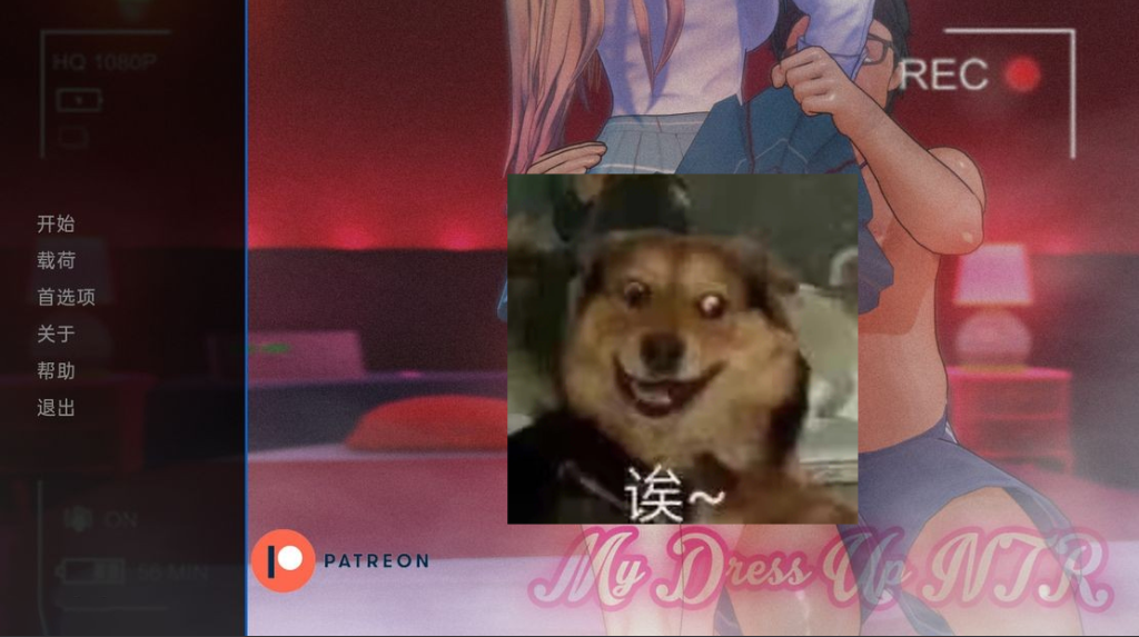 【亚洲风SLG/动态/更新】 我的装扮NTR看不见的欲望 My Dress Up NTR Unseen Desire V0.5 汉化版 [PC+安卓双端/3.40G/百度]-test