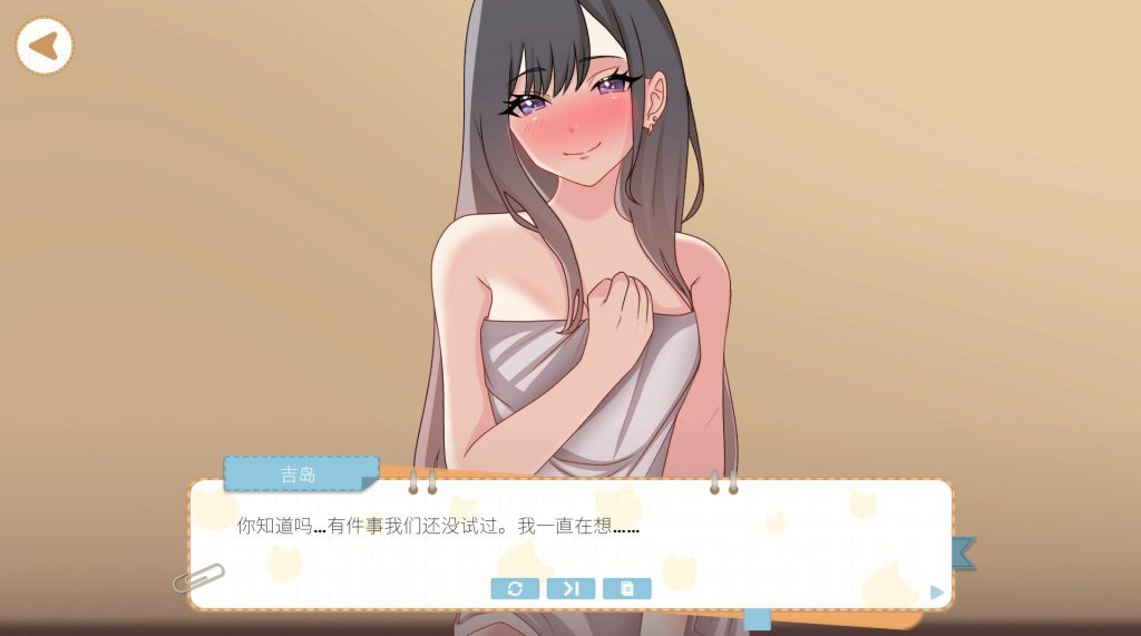 图片[3]-【仅PC/亚洲风SLG/新作】吉岛：合租生活 Yoshima: Hentai Simulator 官中步兵版 [3.5G/百度]-test
