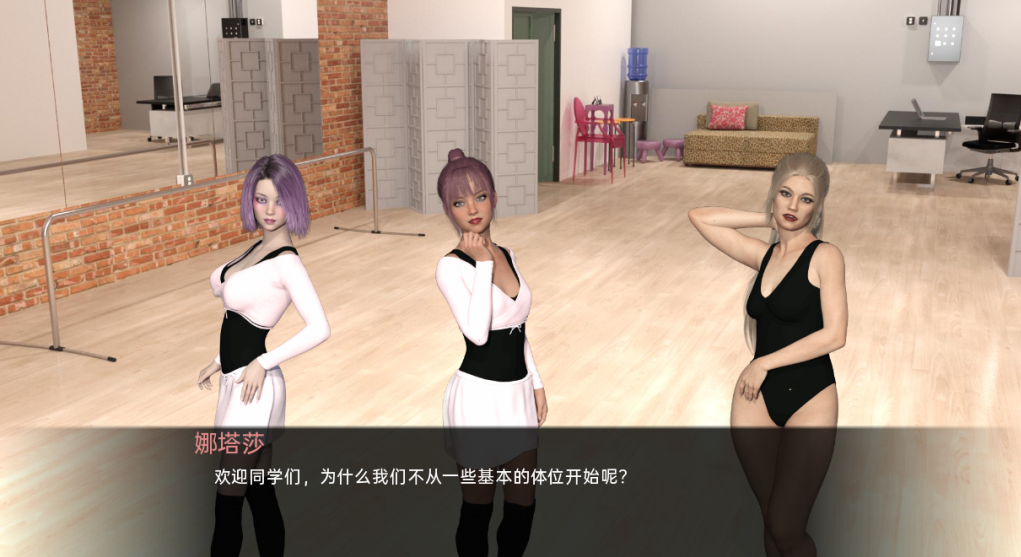 图片[2]-【欧美SLG/动态/更新】学院 The College V0.64.0 汉化版 [PC+安卓双端/3.50G/百度]-test