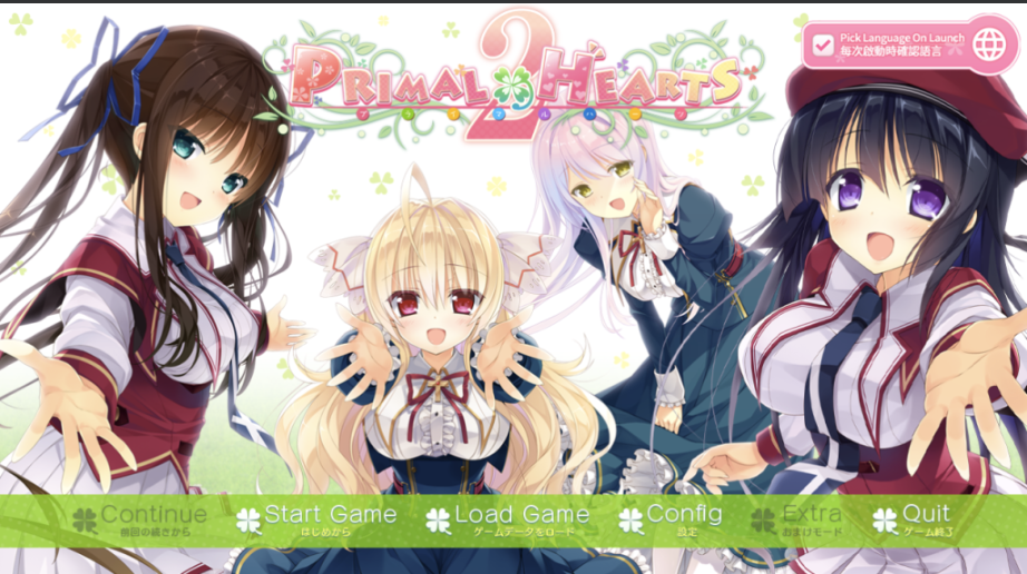 【仅PC/日式ADV/新作】懵懂初心 Primal Hearts 2 PRIMAL×HEARTS2 官方中文版 [6.70G/百度]-test