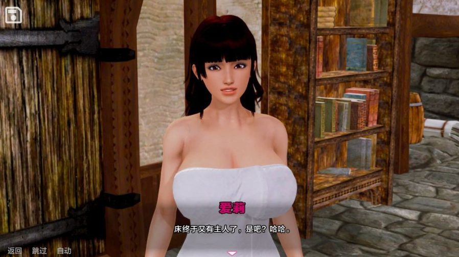 图片[2]-【亚洲风SLG/动态/3C】黑魔法（Dark Magic）V0.19.0 汉化中文[PC+安卓双端/2.50G/百度]-test