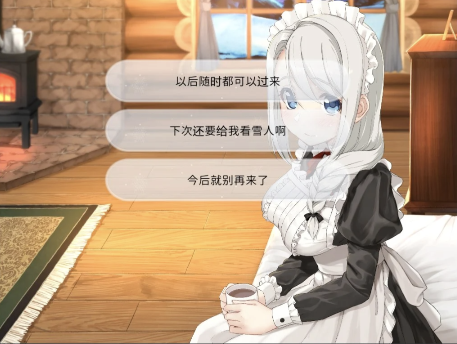 图片[2]-【日式SLG/互动/全动态】 我与索菲娅的秘密 ソフィアとの秘密 V1.0 汉化 [PC+安卓双端/1.0G/百度]-test