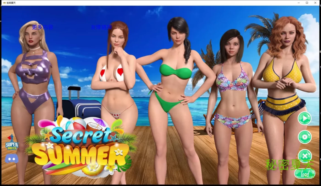 欧美SLG动态秘密夏日V0.80官方英文版+V0.70精翻新汉化版+全CG-test